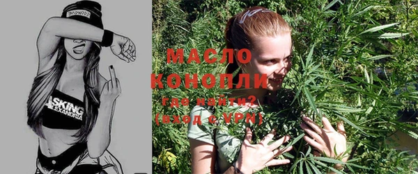 не бодяженный Абаза