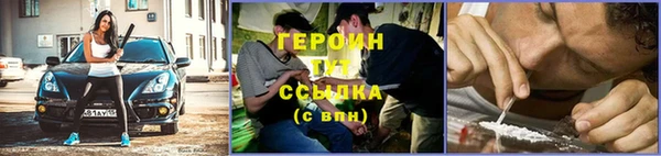 не бодяженный Абаза