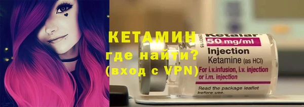 кокаин VHQ Сатка