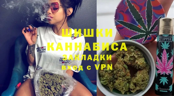 мефедрон Абдулино
