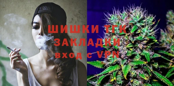 кокаин VHQ Сатка