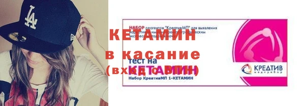 гашишное масло Сафоново