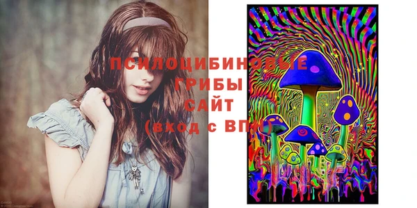 мефедрон Абдулино