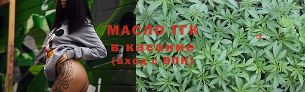 ALPHA-PVP Абинск