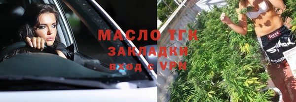 ALPHA-PVP Абинск
