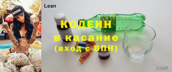 кокаин VHQ Сатка