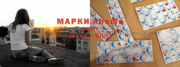 не бодяженный Абаза