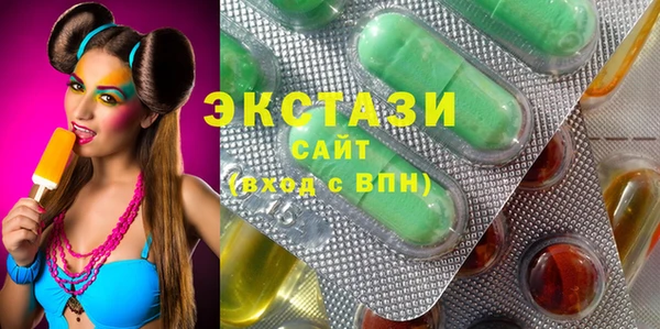 ALPHA-PVP Абинск