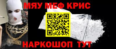 apvp Кулебаки