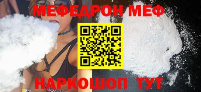 apvp Кулебаки