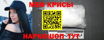 прущая мука Ликино-Дулёво