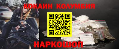 скорость mdpv Кумертау