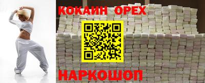 сатива Кунгур