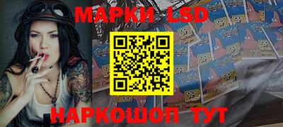 прущая мука Ликино-Дулёво