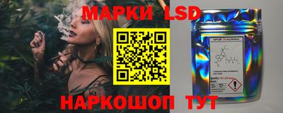 прущая мука Ликино-Дулёво
