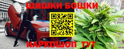 прущая мука Ликино-Дулёво