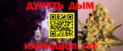 ешки Лесосибирск