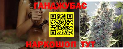 ешки Лесосибирск
