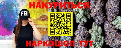 apvp Кулебаки