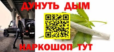 гидропоника Гулькевичи