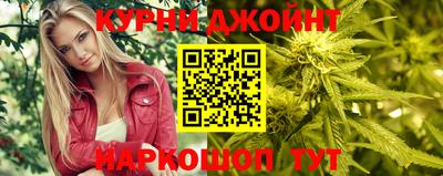 метадон Гудермес