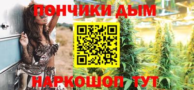 прущая мука Ликино-Дулёво