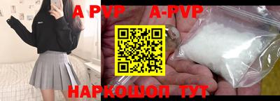 скорость mdpv Кумертау