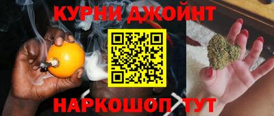 прущая мука Ликино-Дулёво