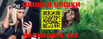 скорость Гуково