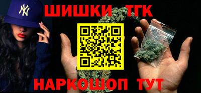 прущая мука Ликино-Дулёво