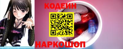 тгк Ливны