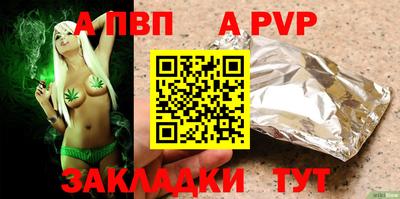 ешки Лесосибирск