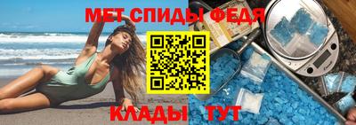 сатива Кунгур