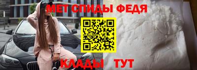 ешки Лесосибирск