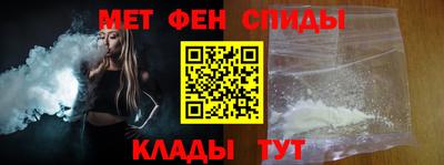 apvp Кулебаки