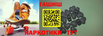 прущая мука Ликино-Дулёво