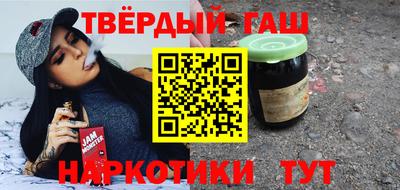 ешки Лесосибирск