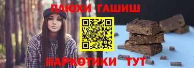 сатива Кунгур