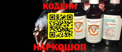 ешки Лесосибирск