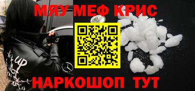 прущая мука Ликино-Дулёво